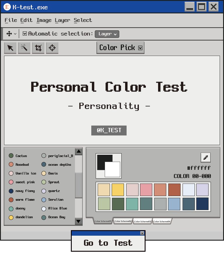 Start Your Personal Color Test!